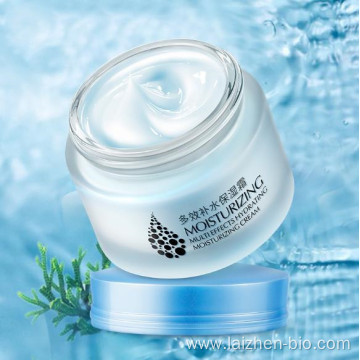 Repair moisturizing whitening soothing skin cream